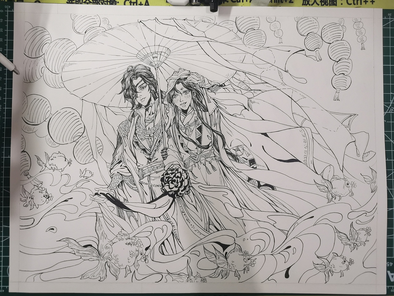 天官赐福 花城与谢怜