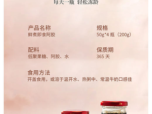 小贤主参数（五）