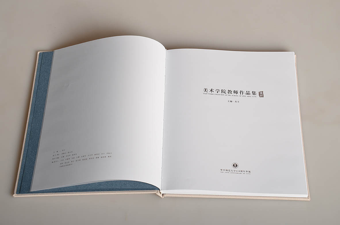 华师美术学院教师作品集(图ZMTU0MzMwNzI=) - 书籍/画册 - 站酷设计师KathyChing原创素材 - 站酷ZCOOL