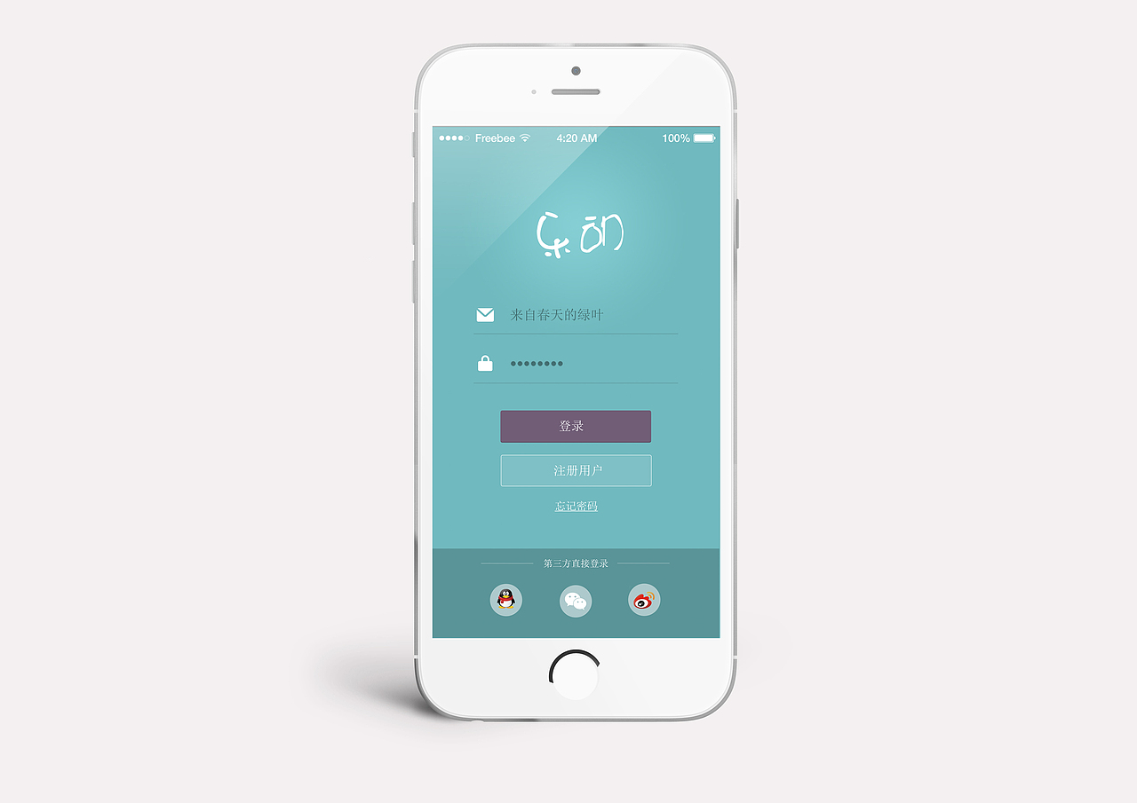 ui界面设计（图ZNDgyODk5NTI=） - APP界面 - 站酷设计师我叫意志力原创素材 - 站酷ZCOOL