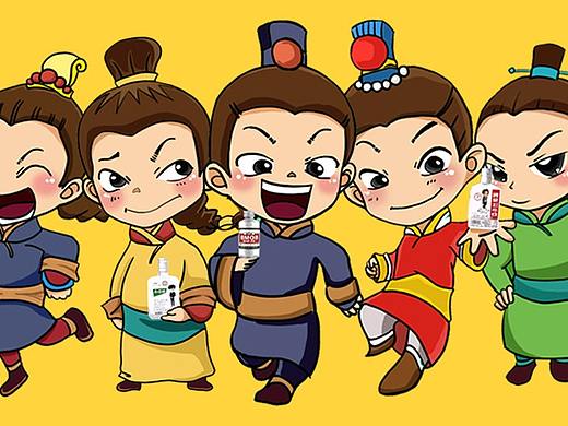 喝茅臺(tái)（個(gè)人主頁(yè)-ZMjY1ODg0ODQ=） - 商業(yè)插畫(huà) - 站酷設(shè)計(jì)師蝦先生原創(chuàng)素材 - 站酷ZCOOL