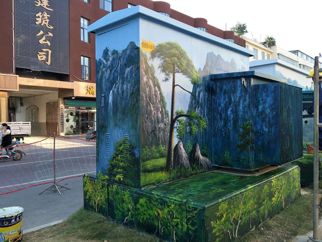 阜阳界首市——富强路变电箱彩绘（图ZMTM3NTU5ODg4） - 新锐潮流插画 - 站酷设计师波普文化传媒原创素材 - 站酷ZCOOL