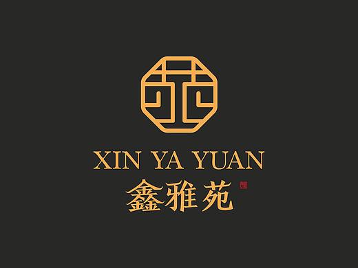 鑫雅苑房地产/VIS 品牌形象