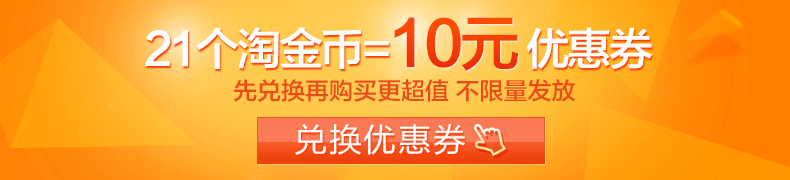 展架/banner合集