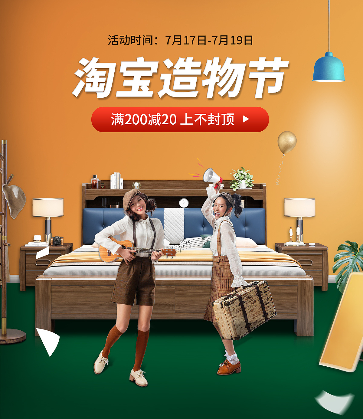 手机端首页（图ZMjYyOTAwMzUy） - 电商 - 站酷设计师DESIGN小凯原创素材 - 站酷ZCOOL