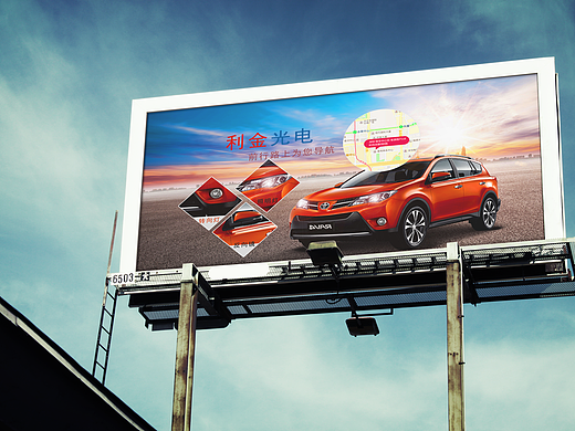 利金光電（個(gè)人主頁(yè)-ZMTc0MTM4ODg=） - 宣傳物料 - 站酷設(shè)計(jì)師我是大咖原創(chuàng)素材 - 站酷ZCOOL