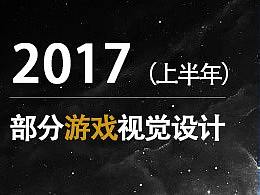 官网截图