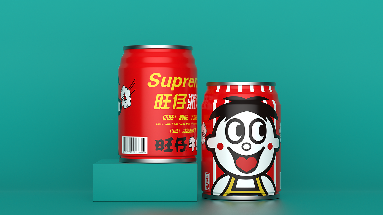 C4D旺仔牛奶大派对(练习)