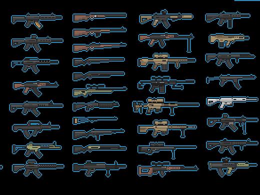一组枪的小素材（个人主页-ZNTAwMDc2MTI=） - 像素画 - 站酷设计师石西籽原创素材 - 站酷ZCOOL