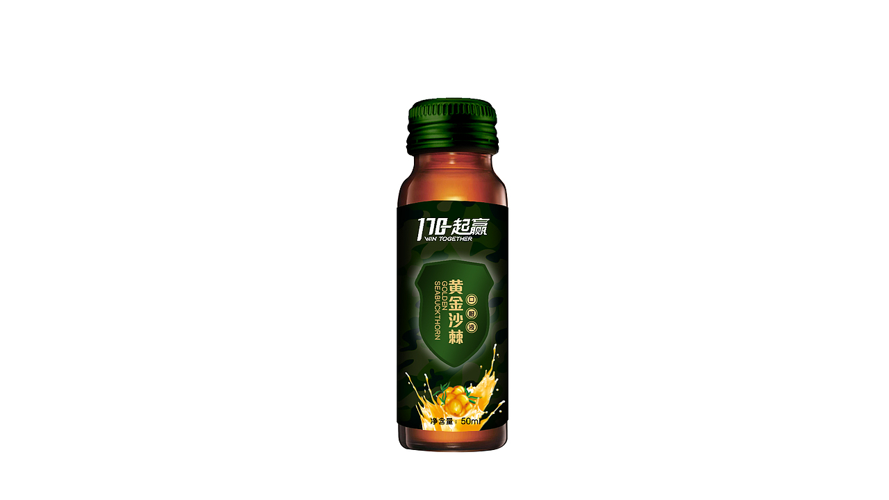 170沙棘包装（图ZMTIxMTY1OTY4） - 包装 - 站酷设计师忠孝有声原创素材 - 站酷ZCOOL