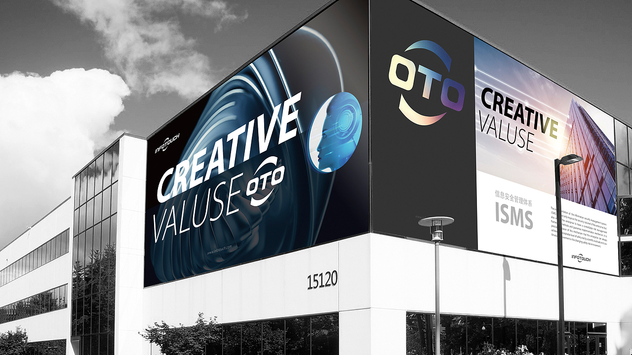 易恒科技品牌logo设计方案