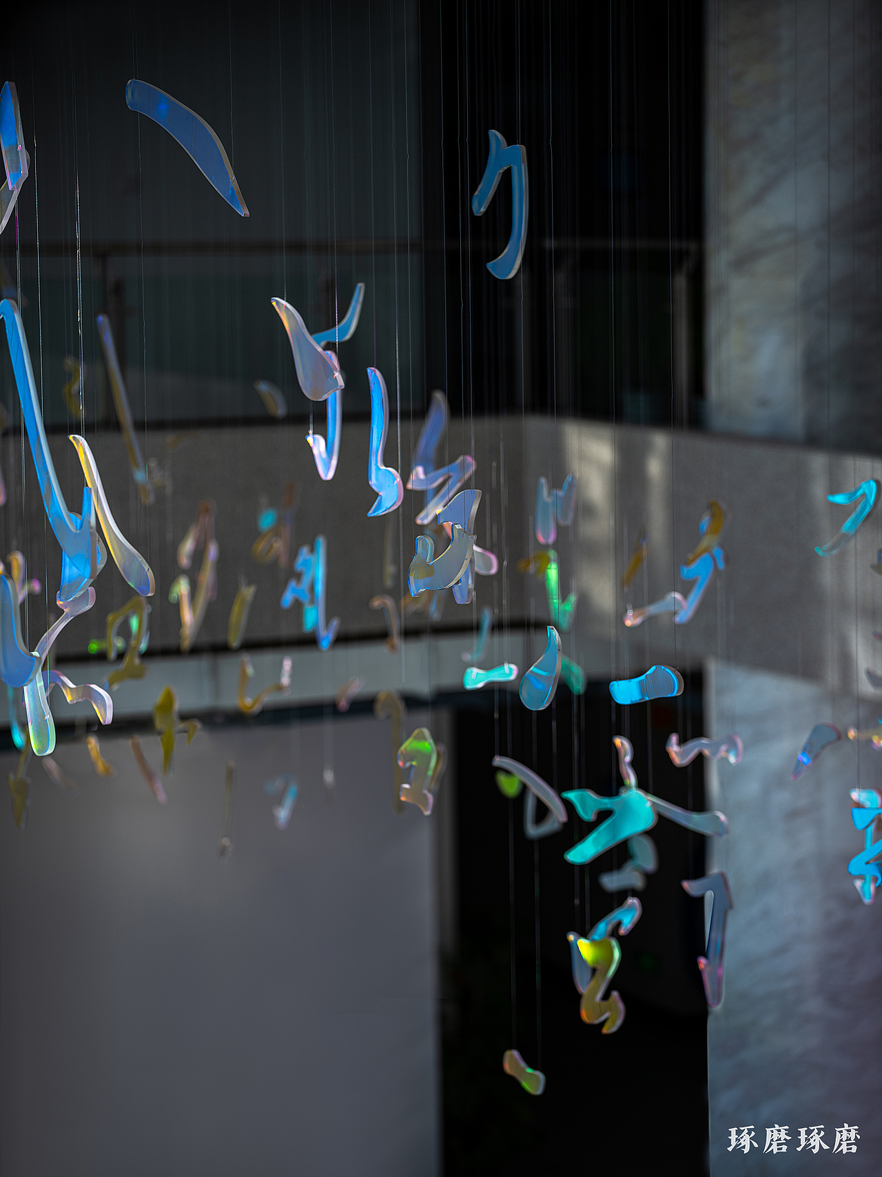 融汇中西与古今，北京汇文中学校园文化装置艺术（图ZMjYyNzY1ODc2） - 其他空间 - 站酷设计师琢磨琢磨ZOMOZOMO原创素材 - 站酷ZCOOL