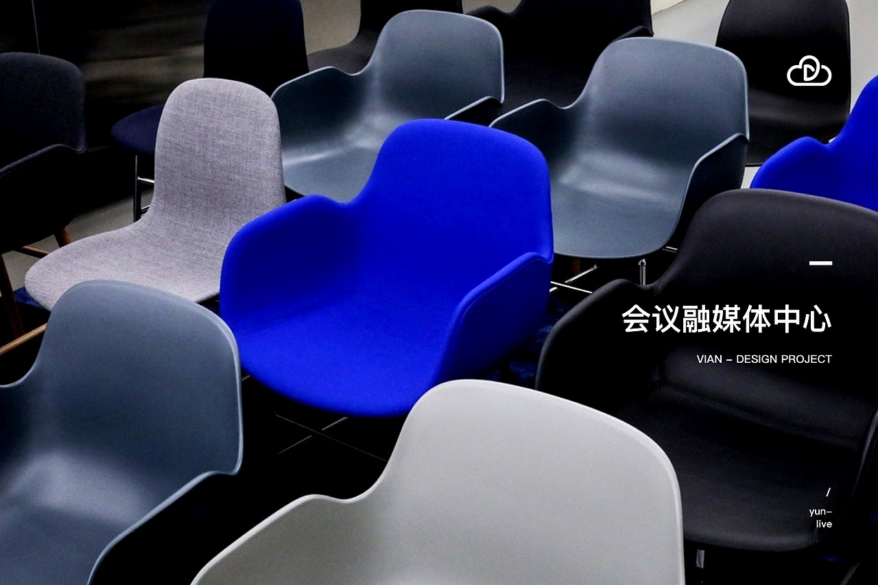 云现场 | 官网设计