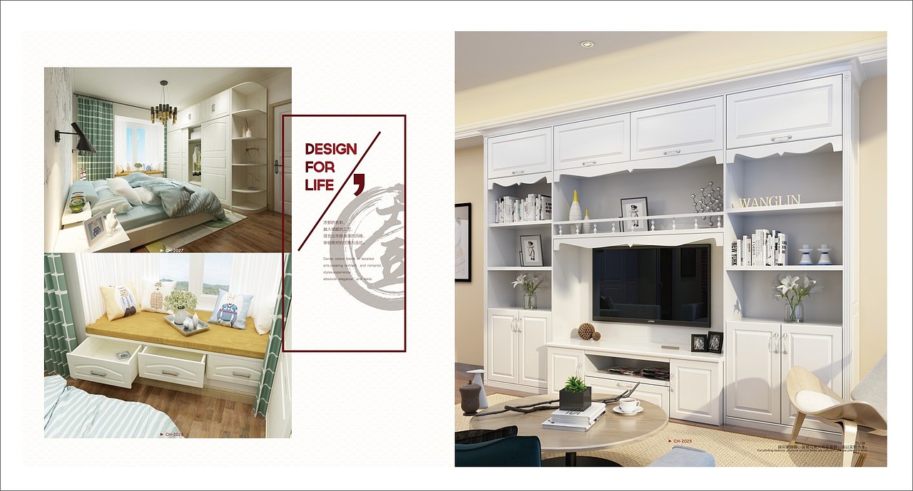 郑州定制衣柜、图册、橱柜、木门、画册、配套、彩页（图ZMTg0MTg4MTI4） - 书籍/画册 - 站酷设计师VX一18736096828原创素材 - 站酷ZCOOL