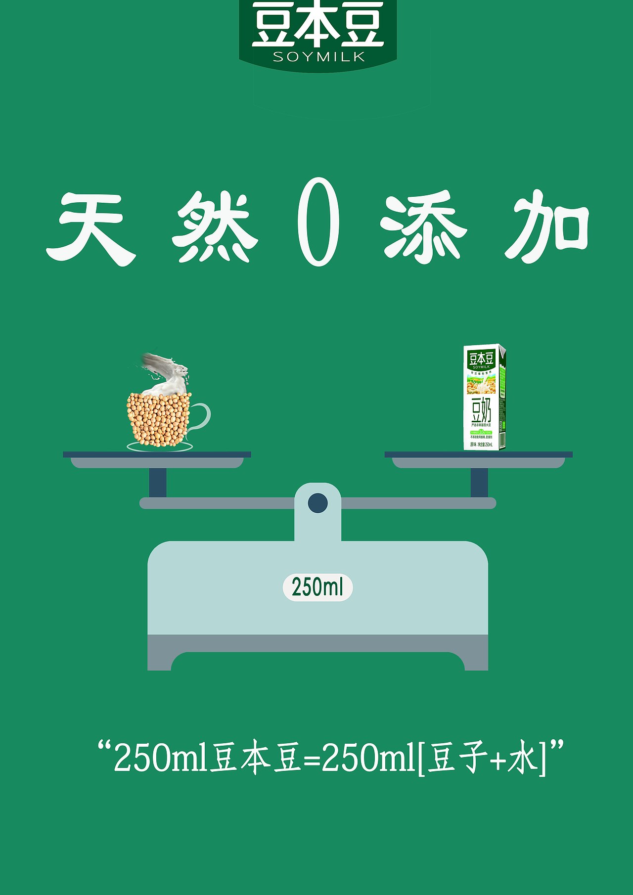 原创作品平面品牌李璐的作品集国潮&国风56292022brand|部分公开案例