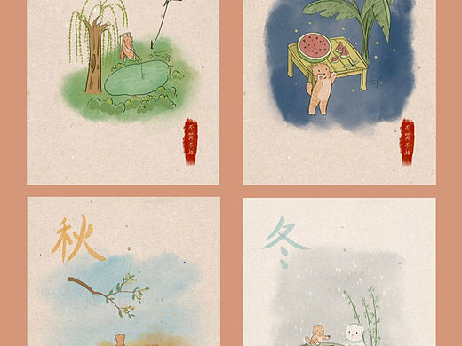 橘猫•四季