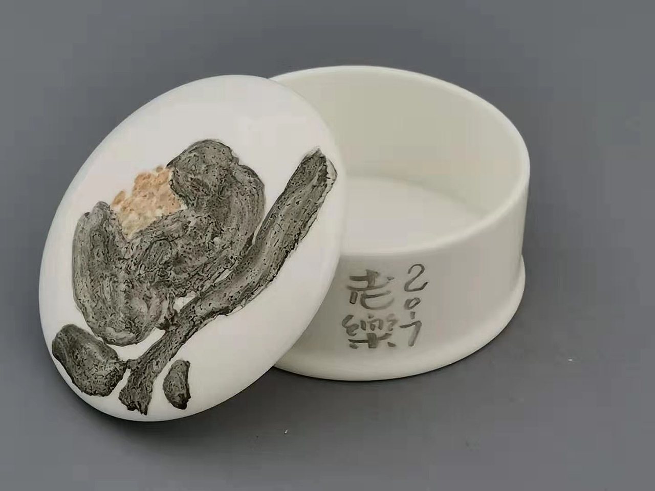 付满乐(老乐)画瓷