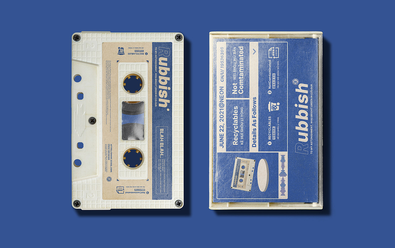 cicicici磁带包装排版应用