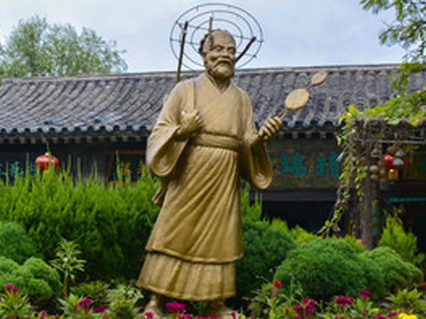陕北汉子全集