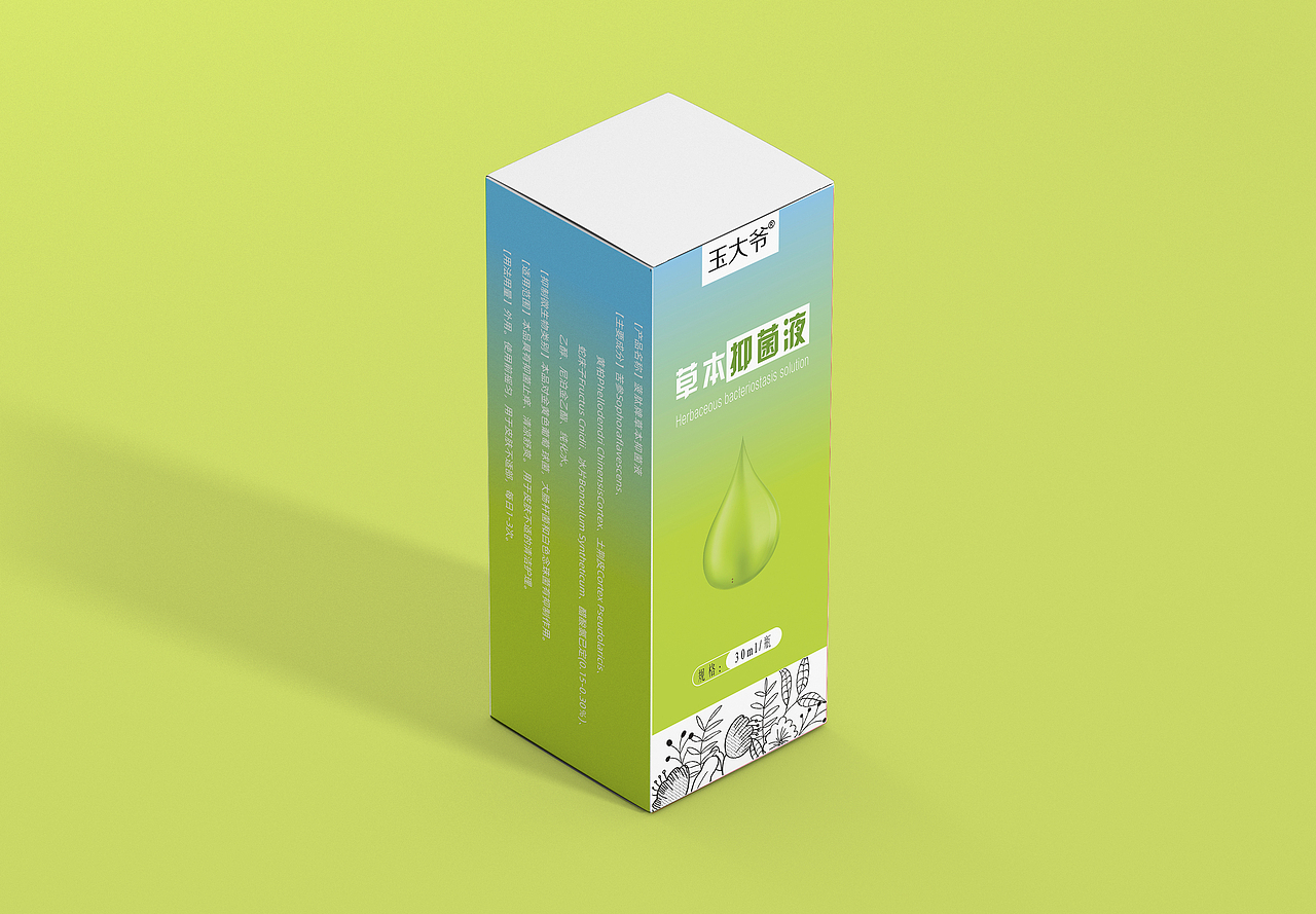 原创包装设计（图ZMTkwOTk4MTY4） - 包装 - 站酷设计师木仪原创素材 - 站酷ZCOOL