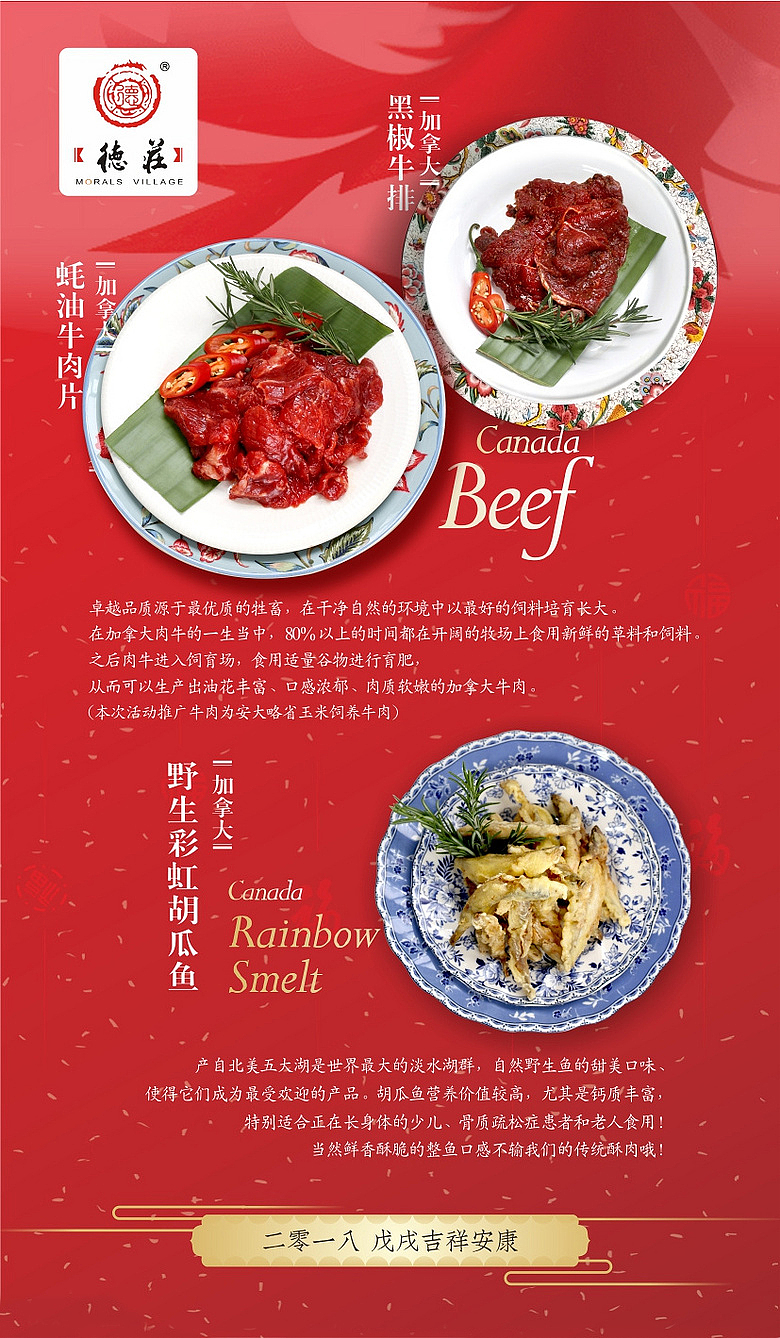 火锅宣传单（图ZMjMwNDEyNzUy） - 宣传物料 - 站酷设计师潇_UI交互设计原创素材 - 站酷ZCOOL