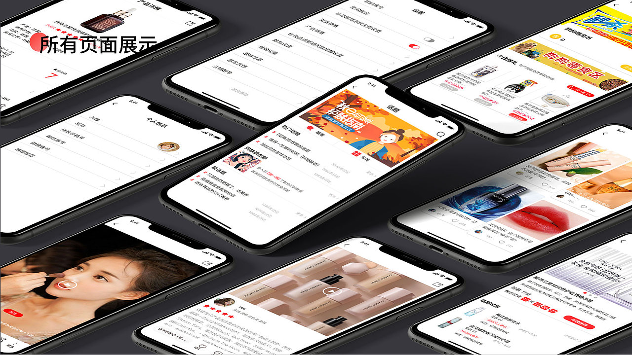 宁婉娴--15800333079