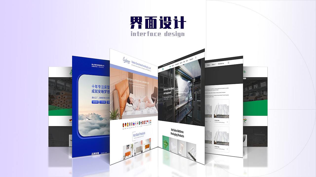 2021年作品集（图ZMjc4MzM5Mjg4） - 其他UI - 站酷设计师不开早会的Tam原创素材 - 站酷ZCOOL