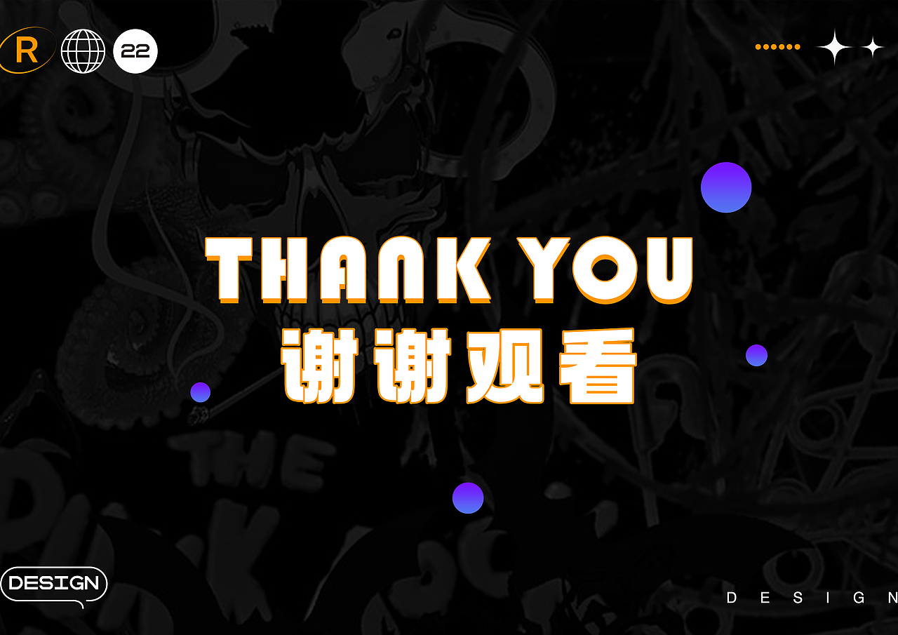 亚马逊电商作品合集