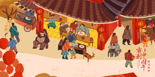 新年特辑（图ZMTA2NzUxMjAw） - 商业插画 - 站酷设计师张王哲原创素材 - 站酷ZCOOL