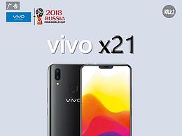 酷狗啟動(dòng)頁