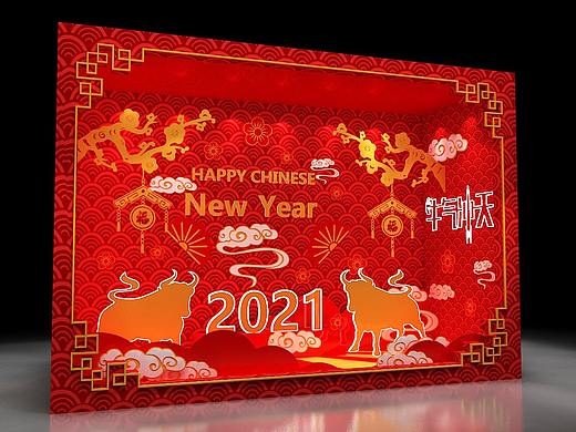 新年橱窗 牛年元旦新年 展览展示设计