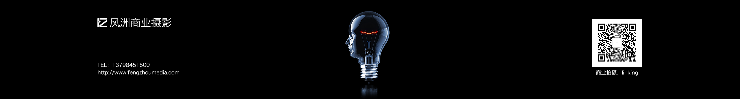 風(fēng)洲攝影的個(gè)人主頁(yè)（封面預(yù)覽） - 主頁(yè)封面設(shè)置 - 站酷設(shè)計(jì)師風(fēng)洲攝影原創(chuàng)素材 - 站酷ZCOOL