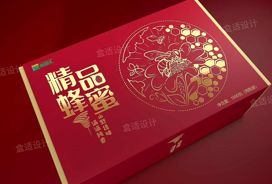 箱盒汇 | :简约风“精品蜂蜜”礼盒包装设计