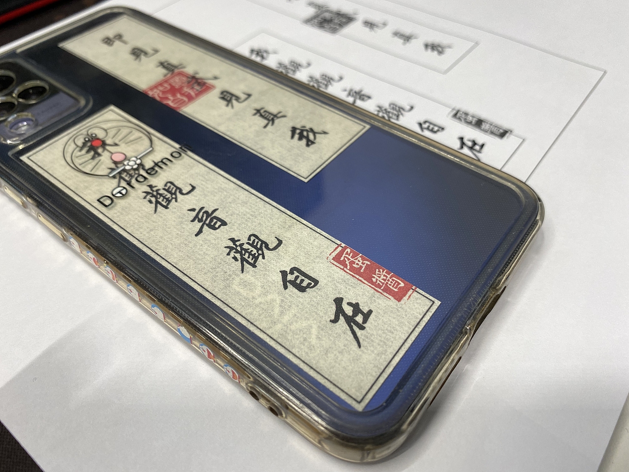 墨宝（图ZMjgzMDUyMTY0） - 其他 - 站酷设计师来点鸡蛋酱原创素材 - 站酷ZCOOL