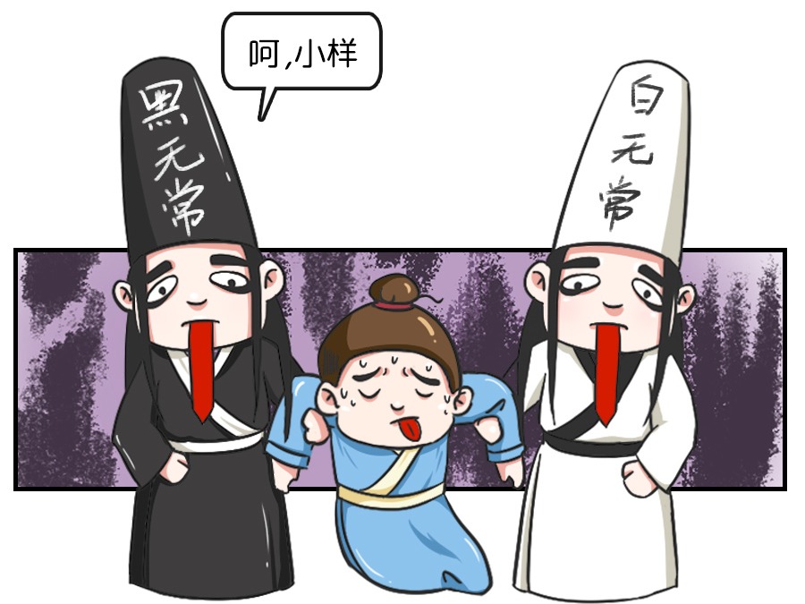 一定要懂的中医急救法,关键时刻能救命_知识嗑儿-站酷ZCOOL