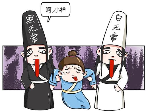  一定要懂的中医急救法，关键时刻能救命