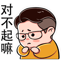 小胖拾壹的日常2.0（图ZMjY2OTg3NTMy） - 艺术插画 - 站酷设计师是拾壹啊原创素材 - 站酷ZCOOL