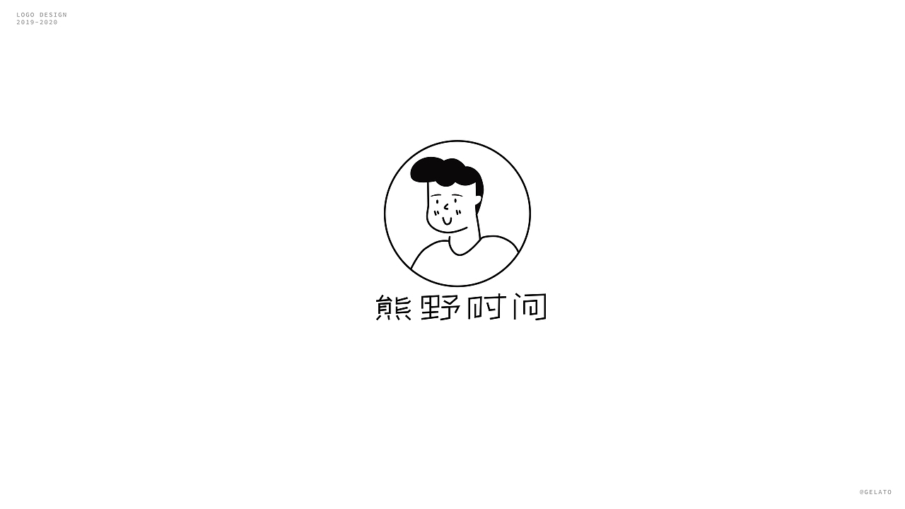 2019-2020年logo合集（图ZMjQ4Njc2NDQw） - Logo - 站酷设计师Gealto原创素材 - 站酷ZCOOL