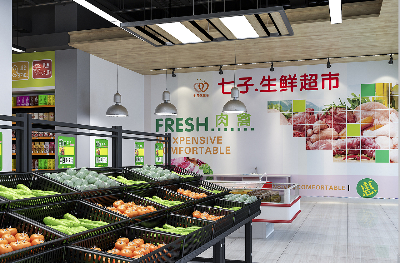 社区生鲜超市supermarket（图ZNjQ2NTM4Mjg=） - 建筑/空间 - 站酷设计师gioia_up原创素材 - 站酷ZCOOL