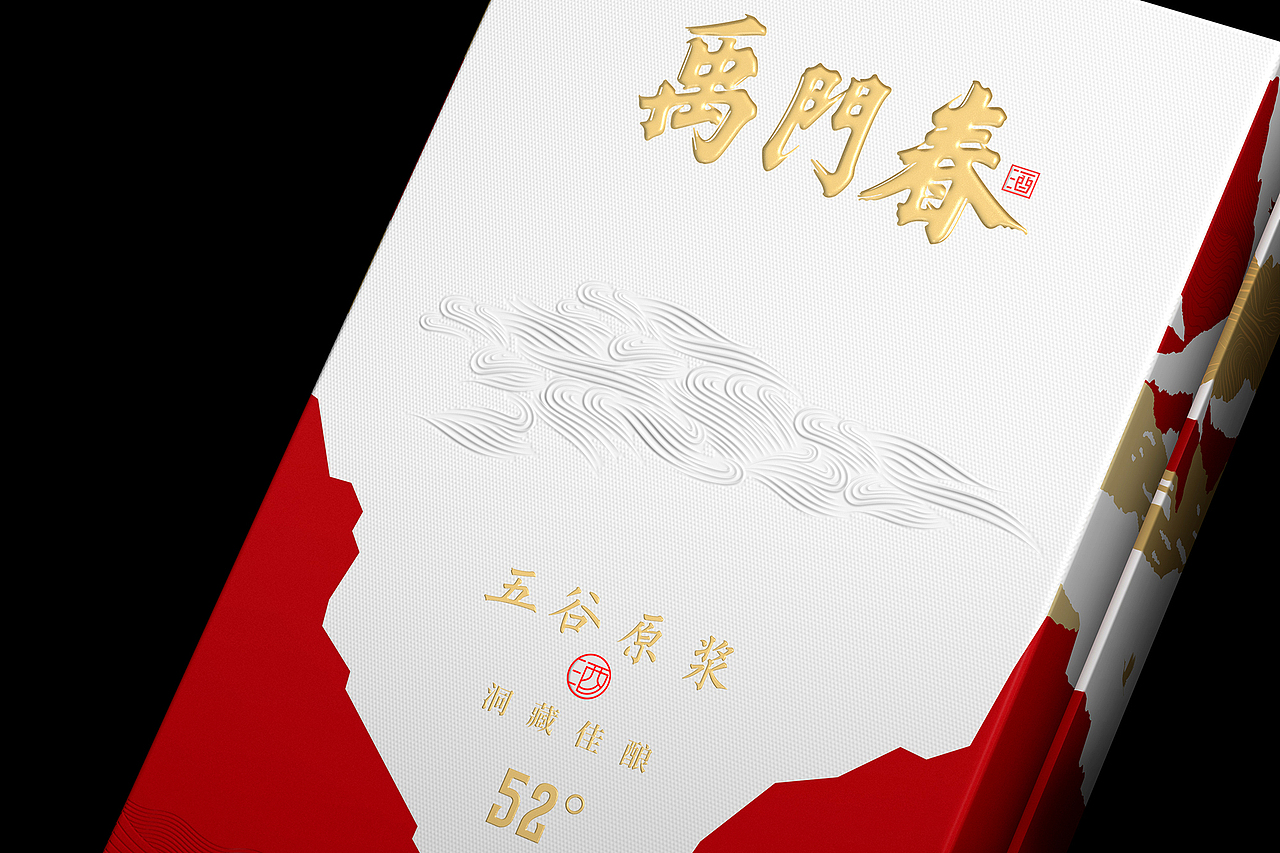 2019-部分包装设计作品合集（图ZMjE5NTQwNjI4） - 包装 - 站酷设计师唐军义原创素材 - 站酷ZCOOL