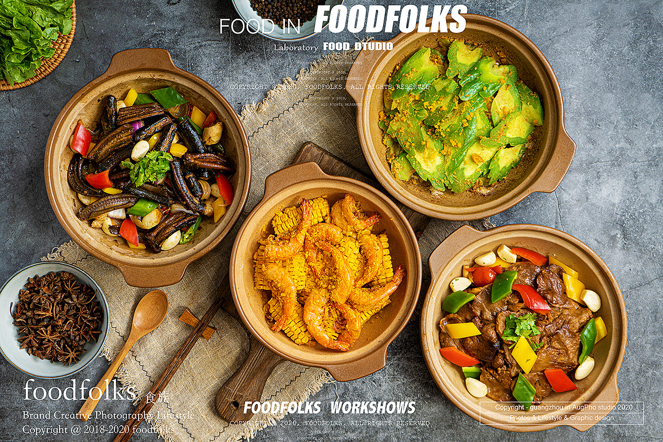 2020美食摄影合集(3)|摄影|产品摄影|藤椒影像 - 原创作品 - 站酷 (zc