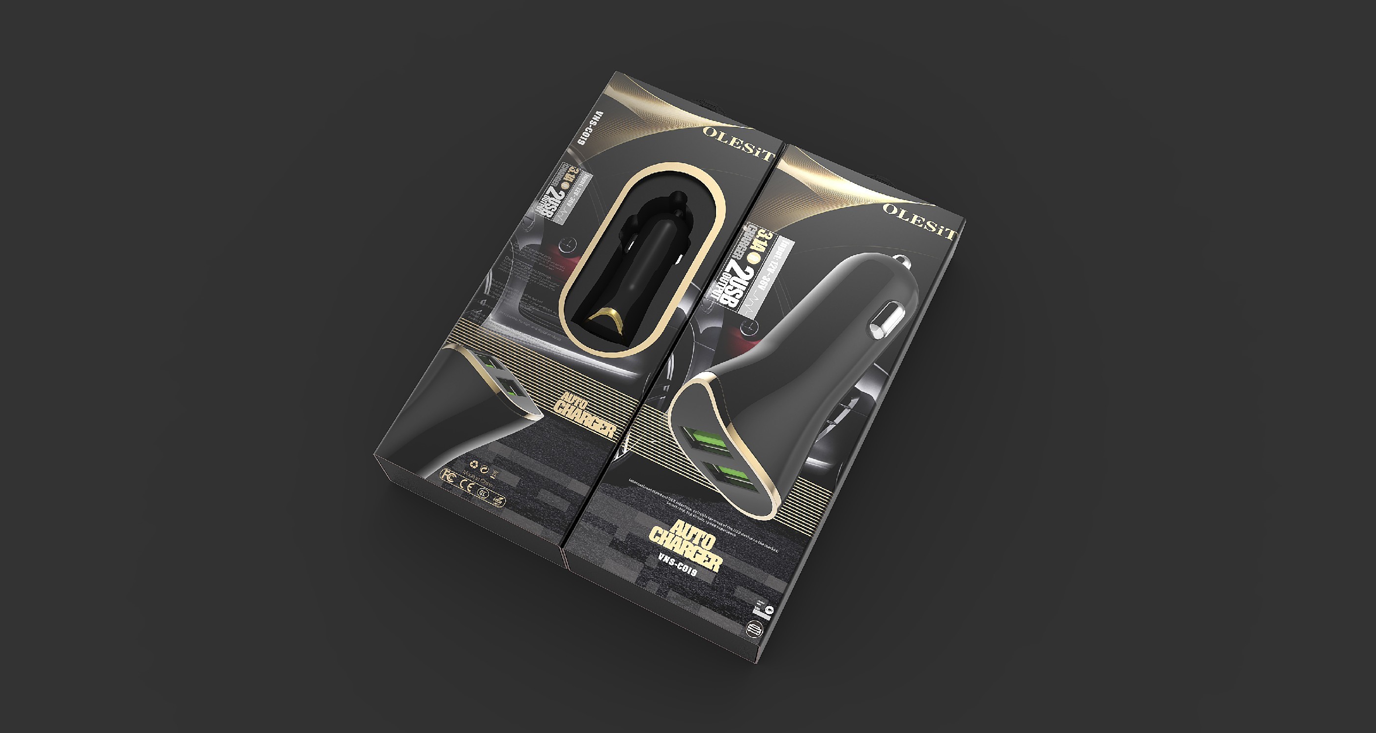 06 车充包装设计