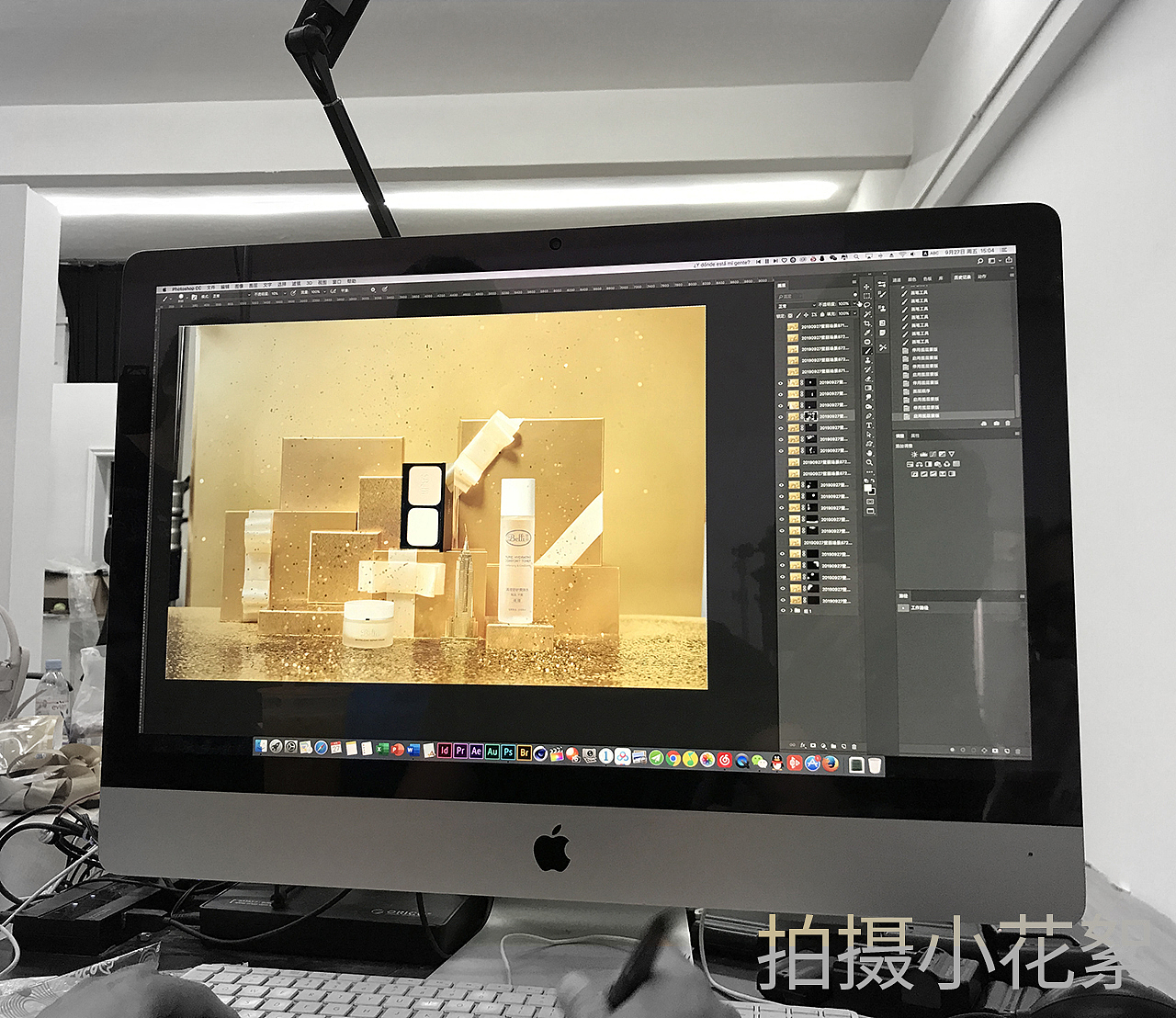 化妆品创意摄影/天猫拍摄/商业摄影/静物场景/双11、12（图ZMjAxMTc5NjI4） - 修图/后期 - 站酷设计师摄影大猩猩原创素材 - 站酷ZCOOL