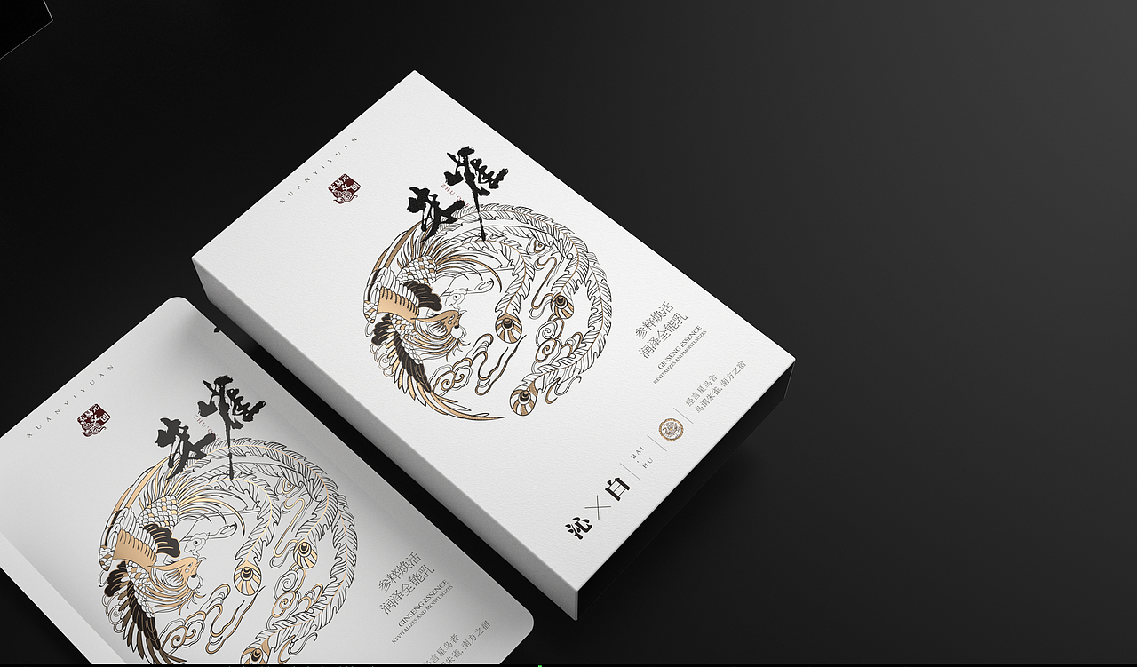 四神兽-国潮护肤包装设计（图ZMjMxMTIyNTUy） - 包装 - 站酷设计师Double丶H原创素材 - 站酷ZCOOL