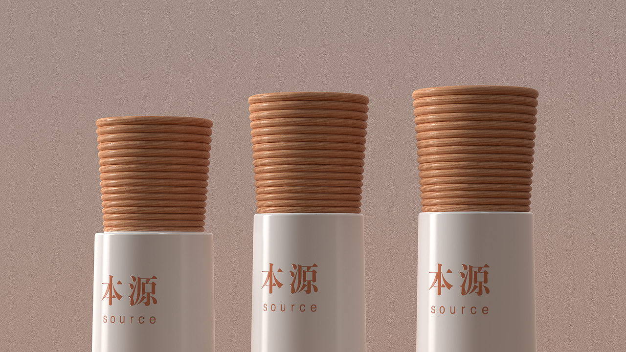 本源美肌系列|包装设计|建模|渲染