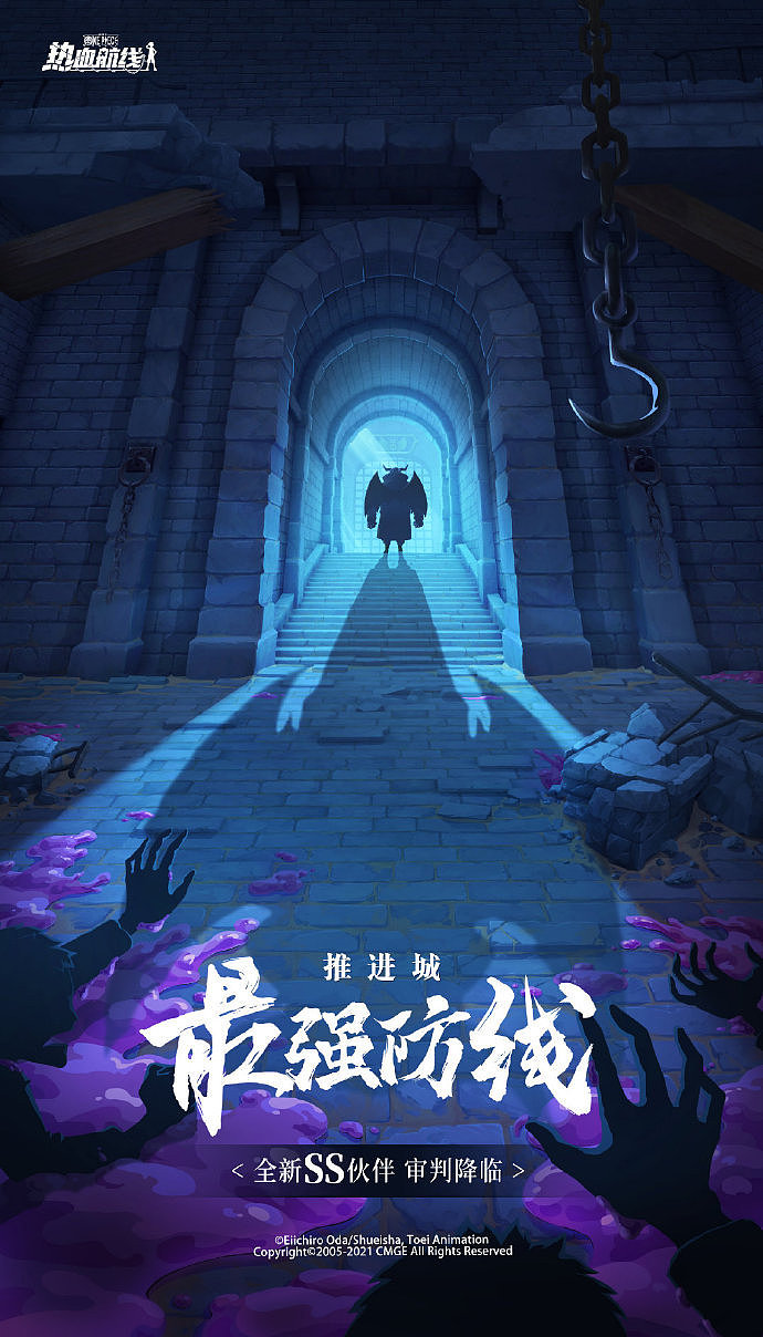 热血航线海报（图ZMjc5NDcxNTgw） - 游戏原画 - 站酷设计师飞趣盟美术工作室原创素材 - 站酷ZCOOL