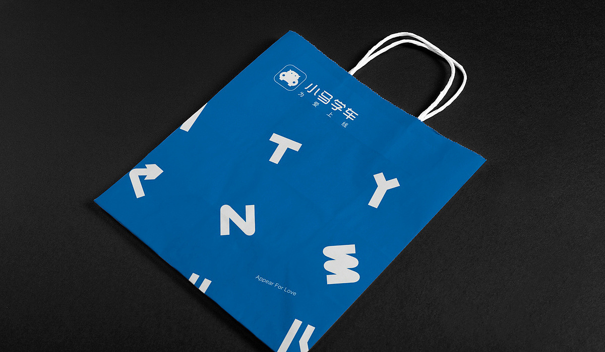 小马学车LOGO-西安开端品牌设计