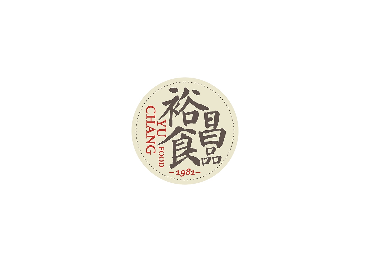 2016平面类作品总结（图ZNjc1NzgzNzY=） - Logo - 站酷设计师HOZEN厚翼文化原创素材 - 站酷ZCOOL