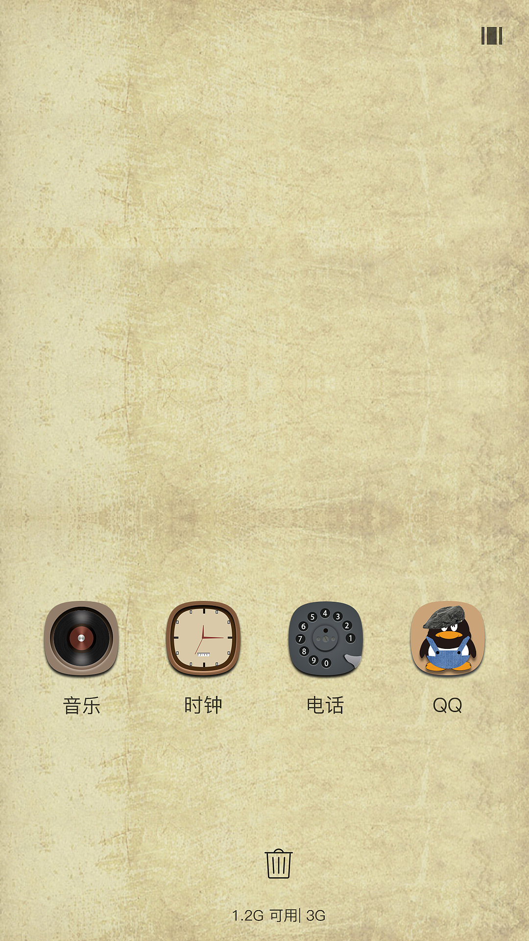 复古主题（图ZMTA0NTY3NDQ4） - 主题/皮肤 - 站酷设计师李家十一少原创素材 - 站酷ZCOOL