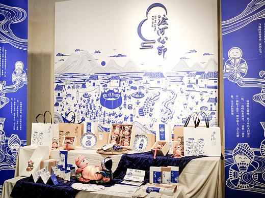 《渡河公节》-- 关于广西非物质文化遗产的毕业设计。